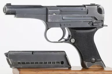 1943 Nambu Type 94 - Matching Magazine