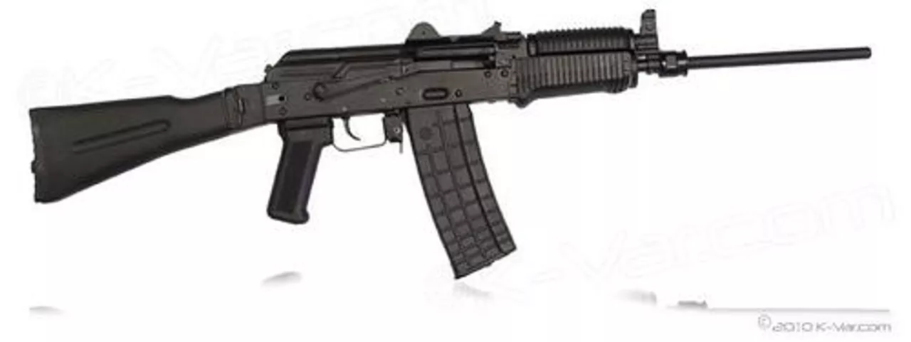 ARSENAL AK-47 ‘KRINK’ 223, RAIL