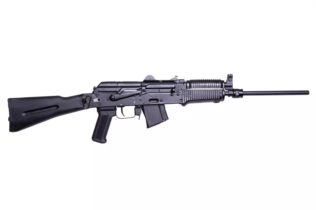 Arsenal SLR-107 7.62×39