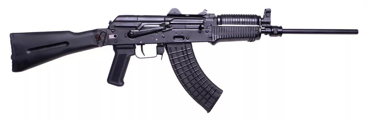 Arsenal SLR107-51 Krink AK-47 7.62x39mm, 16″ Barrel, Stamped, Folder, Black 5rd Mag