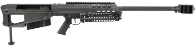 Barrett Model 95 Semi Automatic Rifle .50 BMG 29" Fluted Barrel