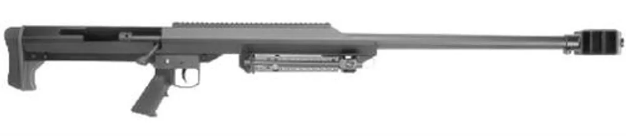Barrett Model 99 .416 Barrett, 32″ Match Barrel With Carry Case