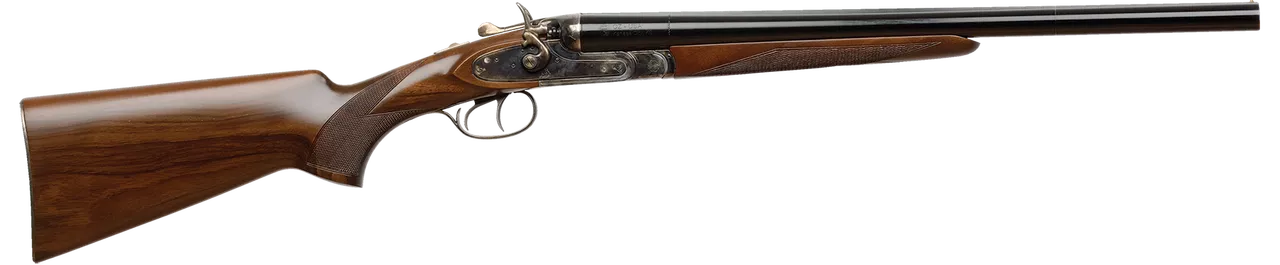 CZ Hammer Coach Stainless Steel (Case Hardened) 12 ga 20 Barrel IC/M