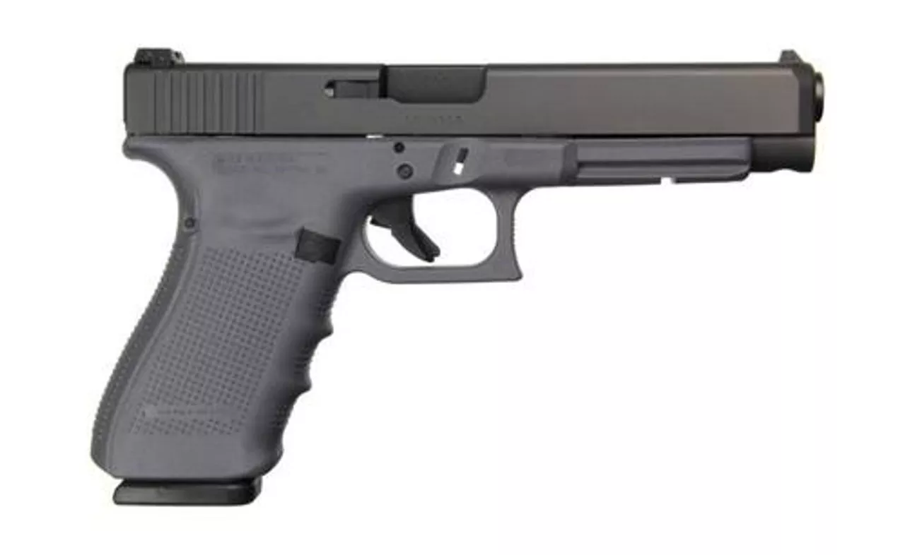 Glock 41 Gen4, 45 ACP, 5.31″,, , Gray Frame, 13 rd