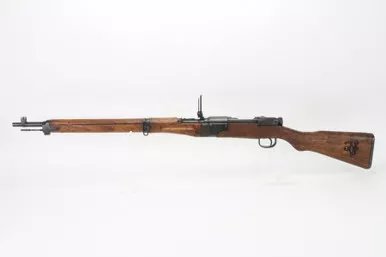 Nagoya Type 2 Paratrooper