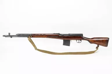 Nice Russian Tula SVT-40