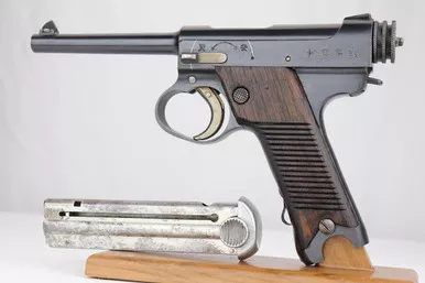 SOLD - 1940 Nambu Type 14 - Matching Magazine