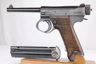 SOLD - 1944 Japanese Nambu - Matching Magazine