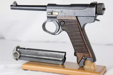 SOLD - 1944 Nambu Type 14 - Matching Mag
