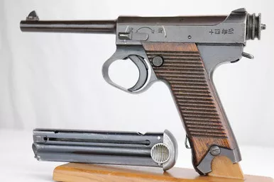 SOLD - 1944 Nambu Type 14 - Matching Magazine (43729 - 10543)