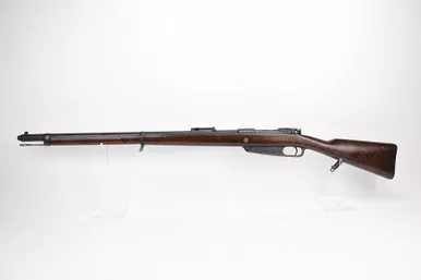 SOLD - Amberg Gew. 88 'S Commission' Rifle