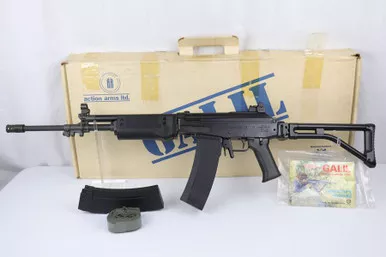 SOLD - ANIB Galil 372 - Pre-Ban