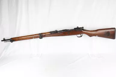SOLD - Arisaka Type 99 (79250 - 07523)
