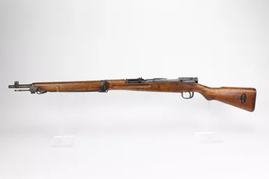 SOLD - Arisaka Type 99 Rifle - Full Mum (8404 - 13971)