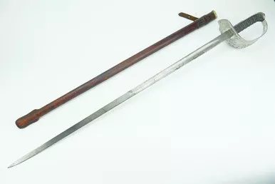 SOLD - British P1897 Sword - Queen Victoria Cypher
