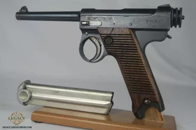SOLD - Early Japanese Nambu with Matching Magazine - 1929