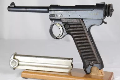 SOLD - EARLY Type 14 Nambu - First Year Production