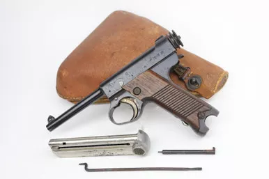 SOLD - Japanese Type 14 Rig - 1943 Mfg