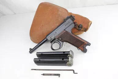 SOLD - Japanese Type 14 Rig - Two Matching Magazines