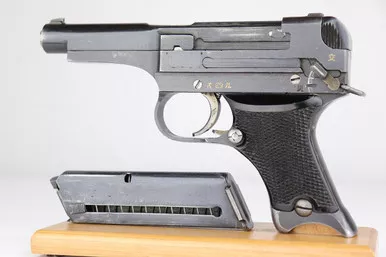 SOLD - Japanese Type 94 Nambu - Matching Magazine