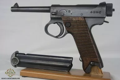SOLD - Late-war Type 14 Nambu - Matching Magazine
