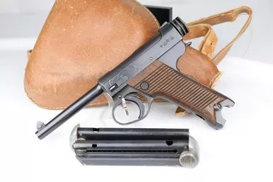 SOLD - Mint Japanese Type 14 Nambu rig - Two Matched Mags