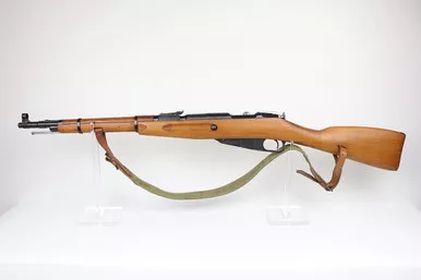 SOLD - Mint Polish M44 Carbine