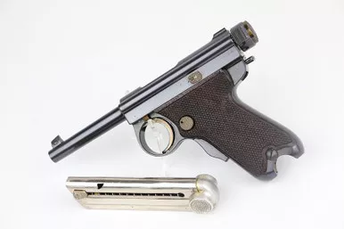 SOLD - Mint, Rare Baby Nambu - Matching Magazine