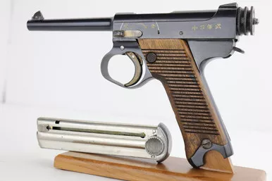 SOLD - Minty Type 14 Nambu - 1939