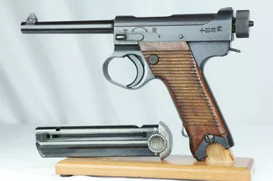 SOLD - Minty Type 14 Nambu - Matching Magazine (12983 - 08650)