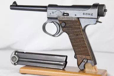SOLD - Nambu Type 14 - Matching Magazine (40241 - 08247)