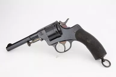 SOLD - Scarce Belgian Artillery Model Nagant