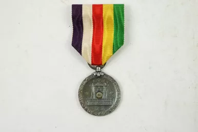 SOLD - Showa Enthronement Medal - 1928