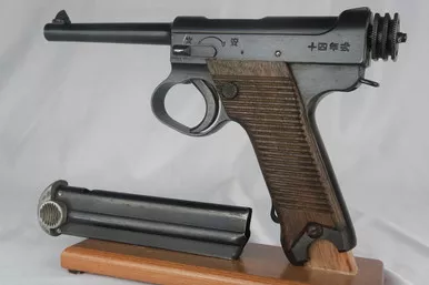 SOLD - Type 14 Nambu - Matching Magazine (98699 - 06421)