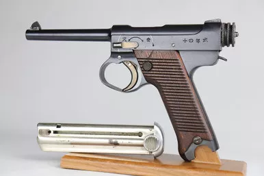 SOLD - Type 14 Nambu - Rare Variation
