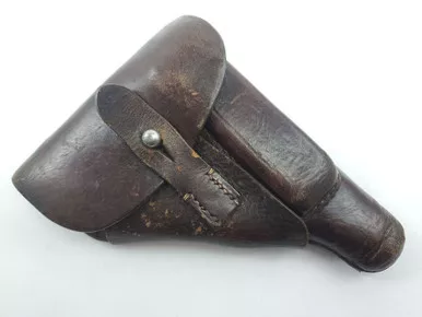 SOLD - Walther PP AKAH Holster (040220-2)