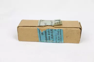 SOLD - WW2 German 9mm Luger Ammo -1944