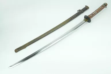 SOLD -WW2 Type 95 NCO Sword - Matching