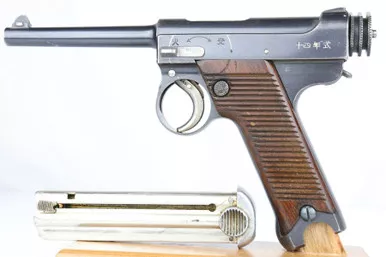 Very Early Type 14 Nambu - 1930