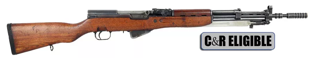 Yugoslavian SKS Rifle – 7.62x39mm – Good